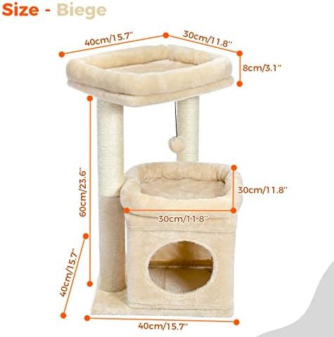 Small beige cat tower with private condo — photo 4