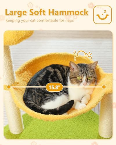 Yellow flower tower with large hammock — photo 3