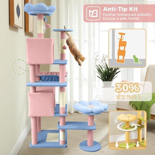 Tall blue flower tower with hammock — photo 4