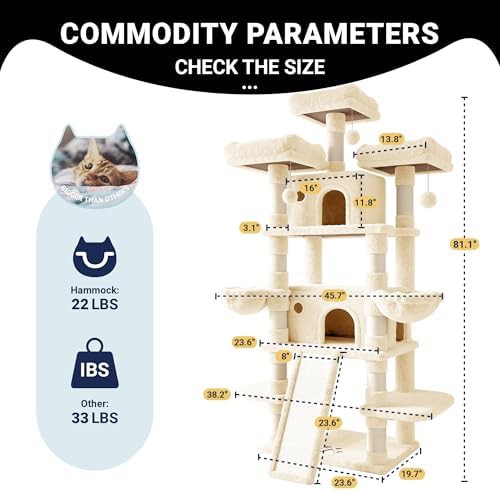 Large beige multi level climbing house — photo 5