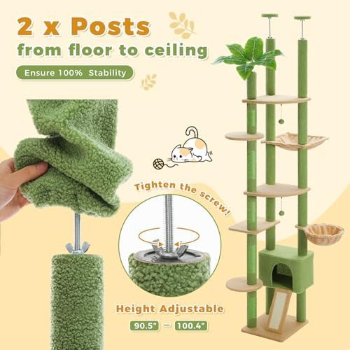 Green floor to ceiling tension tower — photo 4